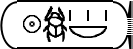 Tutanchamuns Thronname in Hieroglyphen