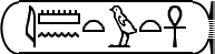Tutanchamun in Hieroglyphen