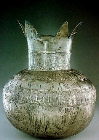 Vase in Form eines Granatapfels aus dem Grab Tutanchamuns